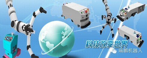 機器人軟件開發 引領智能化未來的關鍵技術